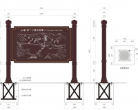 北京十三陵风景名胜区