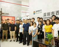 第23期标识设计师集训班