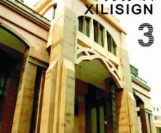 西利标识 2008年3月刊 总第37期