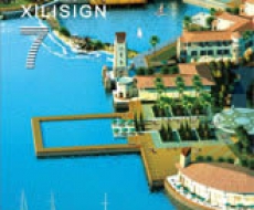 西利标识 2011年7月刊 总第77期