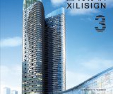 西利标识2016年03月刊 总期133期