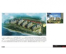 【院长观点】标识系统规划设计