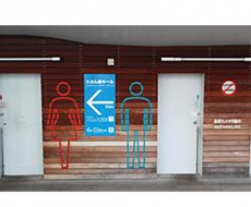 【院长观点】标识造型设计中的材质设计