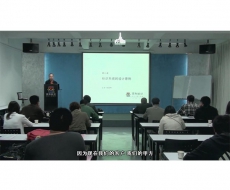 规划设计师－第7课 标识系统的设计原则