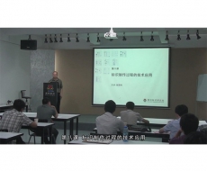 制作工艺师-第5课 标识系统制作的基本原则