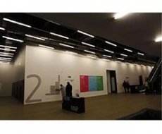 项目管理师 第2课 项目管理师的基本素质