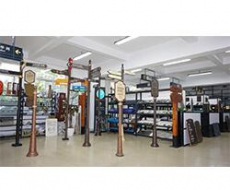 【标识制作工艺师培训课程】第二课 标识制作工艺师的基本素质