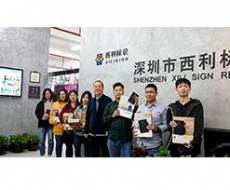 第27期标识设计师集训班汇报总结会圆满结束