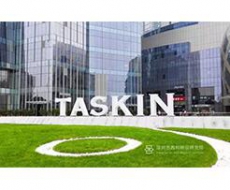 商业地产项目标识案例欣赏