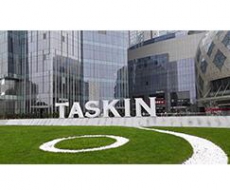 【标识系统规划设计】长沙·德思勤·城市广场