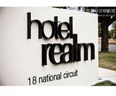 标识造型中的文字设计