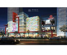 【标识案例欣赏】七彩ME TOWN