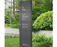 标识造型中的视觉设计