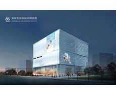 【标识案例欣赏】深圳书城宝安城