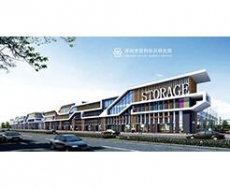 【经典案例】广东乐从钢铁世界