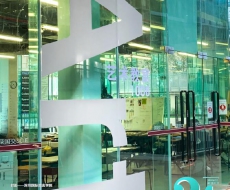 西利标识2020年10月刊 总第188期