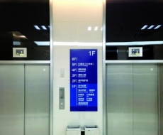 公用建筑的标识需求丨院长观点