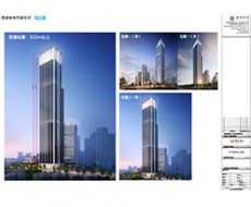 西利标识经典案例丨武汉越秀国际金融汇