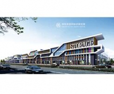 广东乐从钢铁世界丨商业地产标识系统案例欣赏