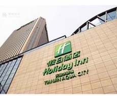 天津水游城假日酒店丨酒店标识系统案例欣赏