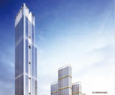 西利标识2021年8月刊 总第198期