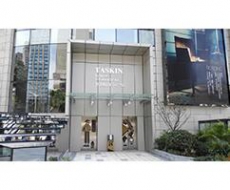 【标识制作工艺师培训课程 】第五课 标识系统制作的基本原则