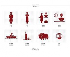 标识制作工艺师培训课程 第十三课 标识制作过程的材料工艺应用——钣金