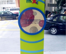 深圳华润中心·万象城丨案例欣赏