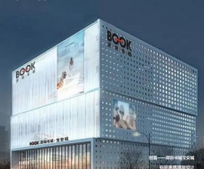 西利标识2022年09月刊 总第211期