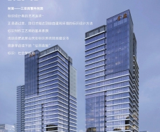 西利标识2023年2月刊 总第216期