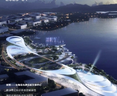 西利标识2023年1月刊 总第215期