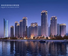 标识案例欣赏|莆田正荣财富中心