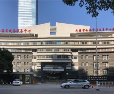 标识案例欣赏|无锡市梁溪区政务服务中心