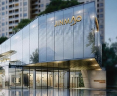 西利标识2023年7月刊 总第221期