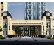 【标识案例欣赏】长沙时代倾城