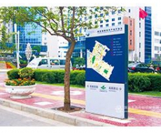 西安高新技术产业开发区丨案例欣赏