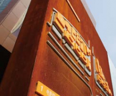 标识系统设计中注意的问题