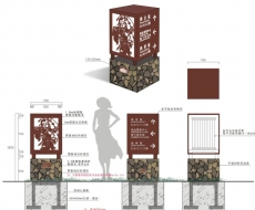 标识造型设计中的图形设计-图形设计的基本理念
