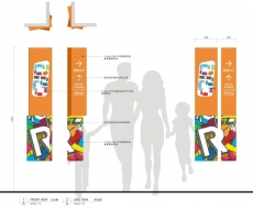 标识造型设计中的色彩设计-色彩设计的基本理念