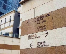 标识造型设计中的色彩设计-色彩与项目的关系