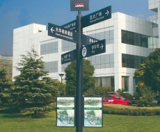 标识造型设计中的结构设计--结构设计的基本概念