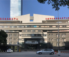 标识案例欣赏|无锡市梁溪区政务服务中心